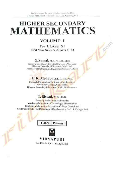 higher secondary mathematics solution by afsar uz zaman pdf book Reader