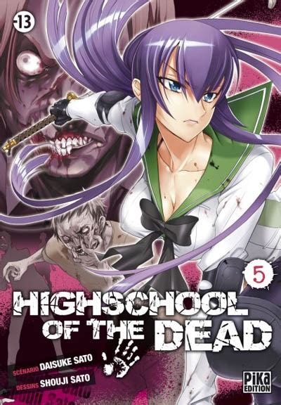 highschool dead t05 shouji sato ebook Reader