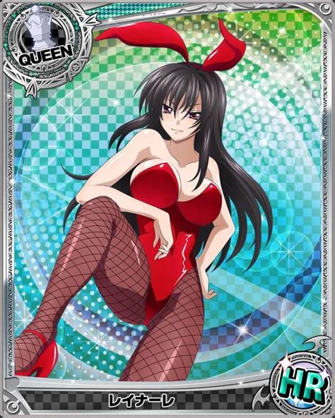 highschool dxd lemon