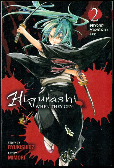 higurashi when they cry beyond midnight arc vol 2 Epub