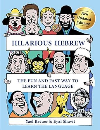 hilarious hebrew the fun and fast way to learn the language Kindle Editon
