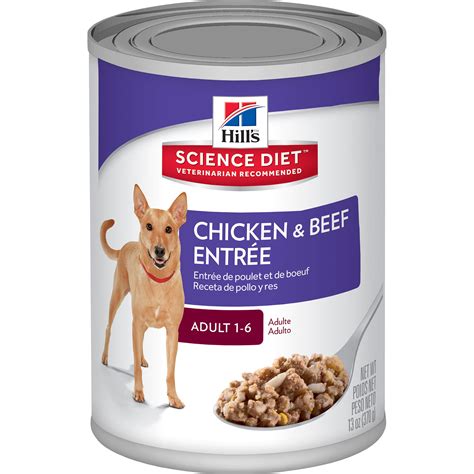 hill's science plan dog food