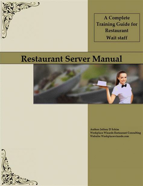 hillstone restaurant server training manual Ebook Epub