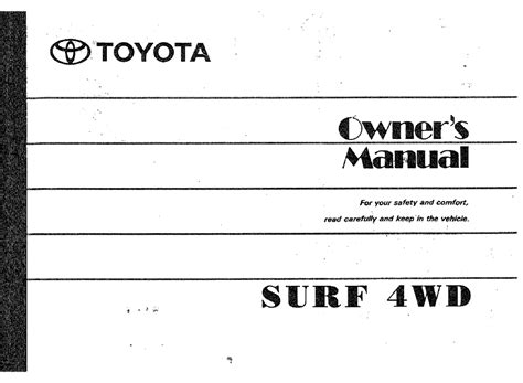 hilux surf maintenance manual Kindle Editon