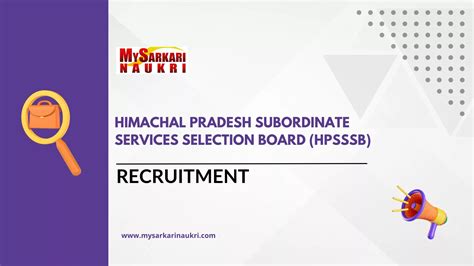 himachal pradesh subordinate selection board Kindle Editon