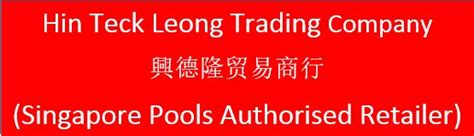 hin teck leong trading co singapore pools authorised retailer