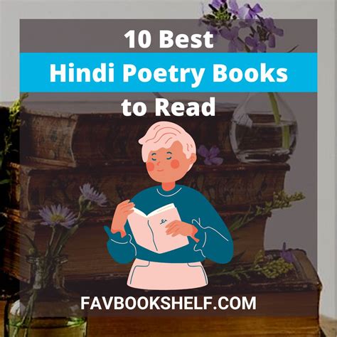 hindi poetic novel hindi poetic novel Doc