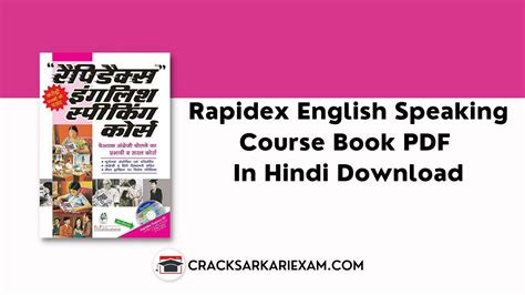 hindi to english speaking course book free download pdf Doc
