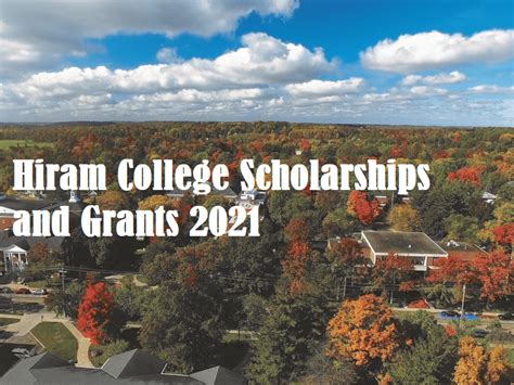hiram college scholarships
