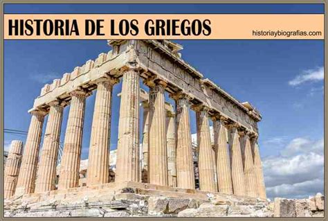 historia de los griegos ensayo historia PDF