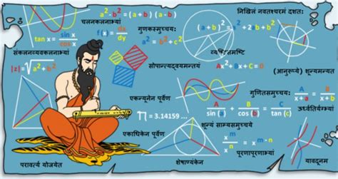 history of hindu mathematics two vol set PDF
