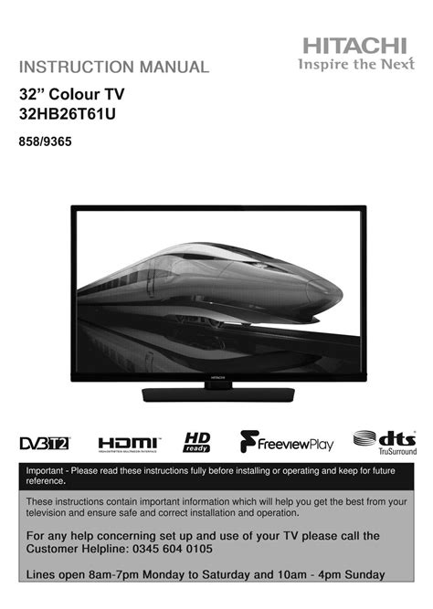 hitachi 55dmx01wd tvs owners manual Doc