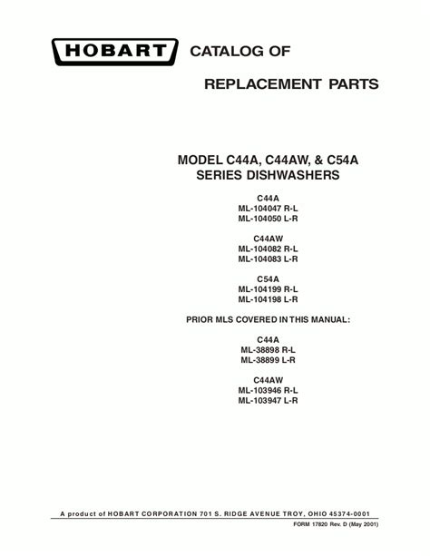 hobart c44a service manual pdf PDF