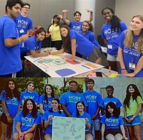 hoby leadership scholarship