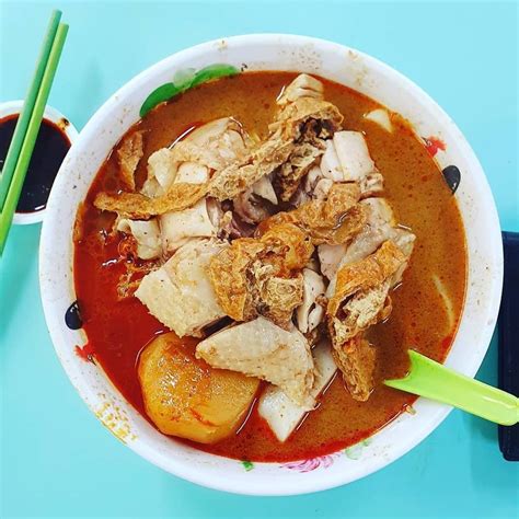 hock hai hong lim curry chicken noodle