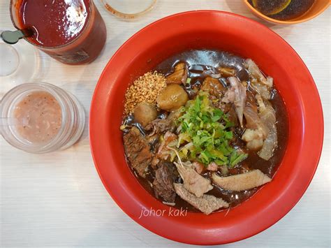 hock lam street beef kway teow