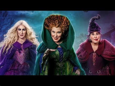 hocus pocus preview