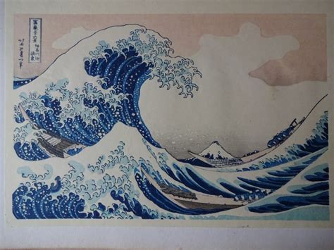 hokusai 2015 fine arts masters of japanese woodblock printing Reader