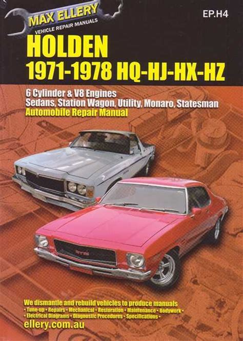 holden hq workshop manual Kindle Editon