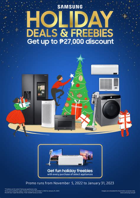 holiday deals 2023