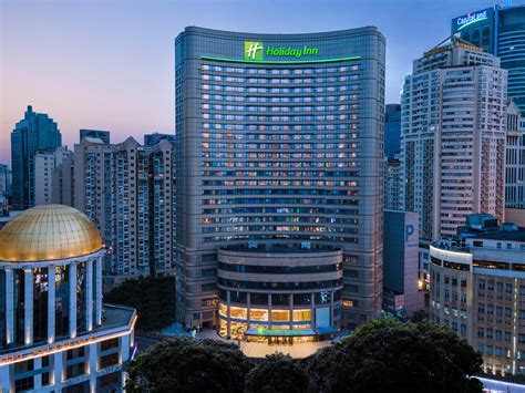 holiday inn 上海