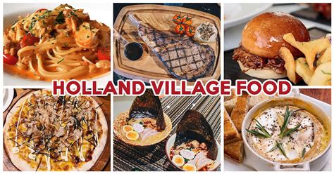 holland village good food