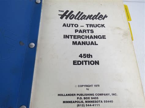 hollander parts interchange manual Kindle Editon