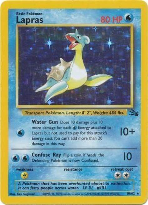 holographic lapras