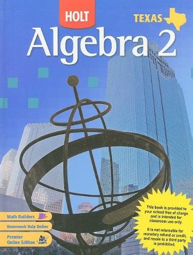 holt algebra 2 texas edition Reader