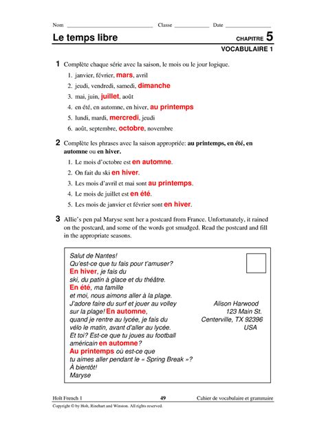 holt french 2 cahier de vocabulaire et grammaire answer key PDF