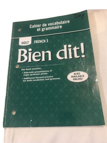 holt french 3 bien dit workbook answers Kindle Editon