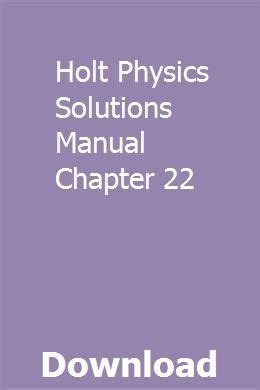 holt physics chapter 22 Epub