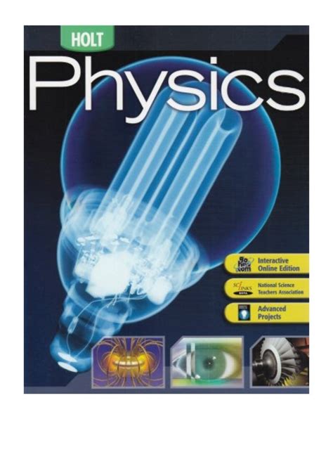 holt physics textbook pdf Kindle Editon