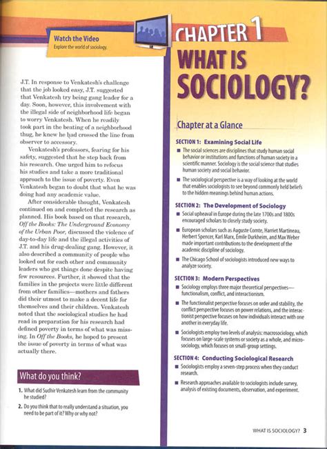 holt sociology textbook online Kindle Editon