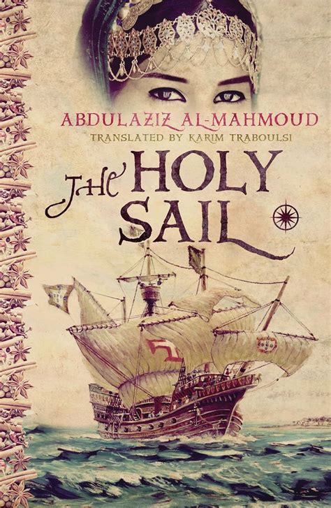 holy sail abdulaziz al mahmoud ebook PDF