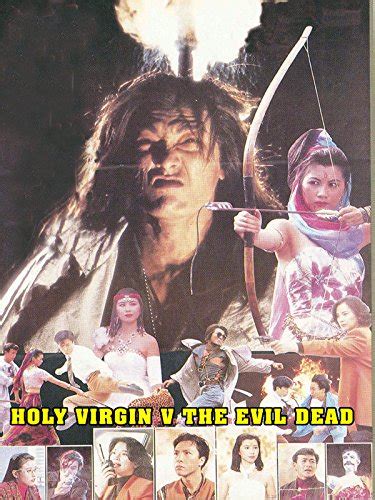 holy virgin vs the evil dead and