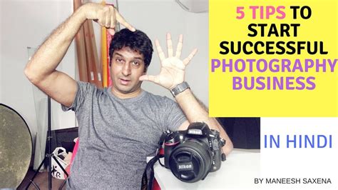 home based photography how to start your own successful business Doc