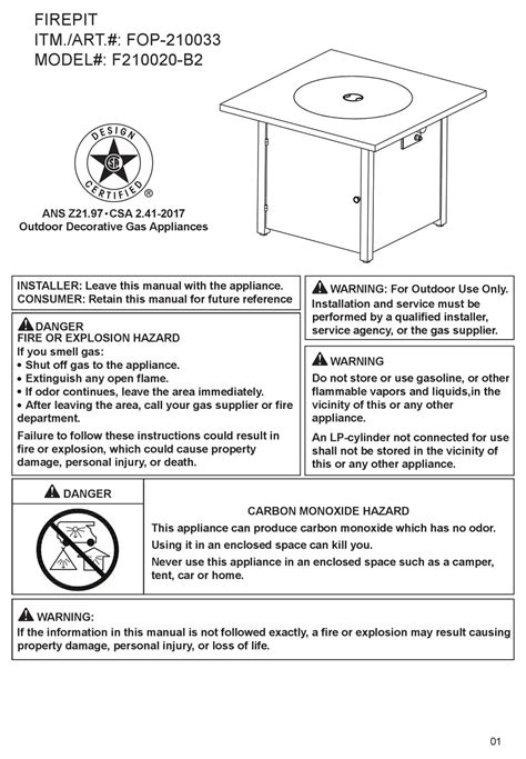 home depot manual pdf Epub