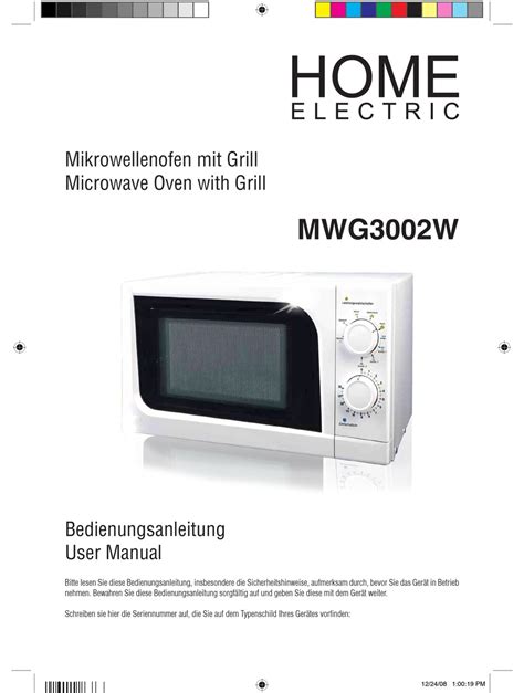home electric mwg3002w user guide PDF
