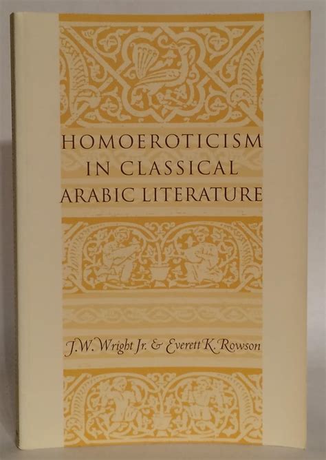 homoeroticism in classical arabic literature Reader