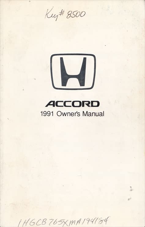 honda accord 1991 owners manual PDF