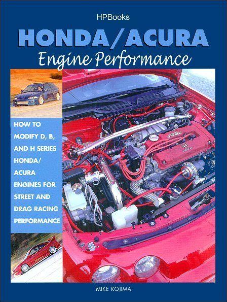 honda acura engine performance pdf download Ebook Kindle Editon