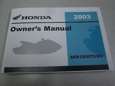 honda arx1200t3 service manual Reader