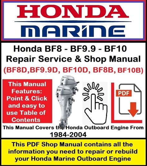 honda bf10 outboard motor service manual Doc