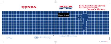 honda bf8 user manual Kindle Editon