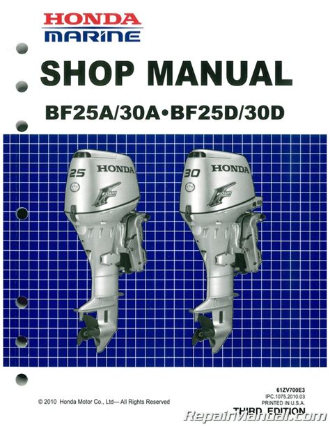 honda boat motor repair manual PDF