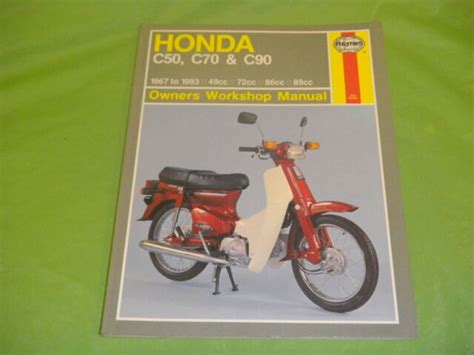 honda c50 owners manual pdf Reader