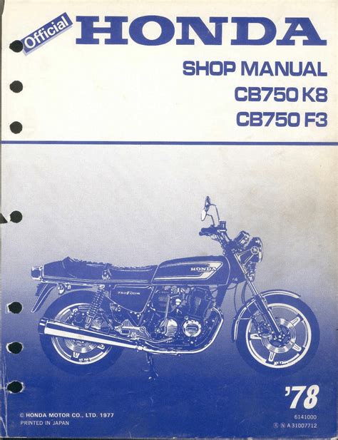 honda cb 650 workshop manual Ebook Doc