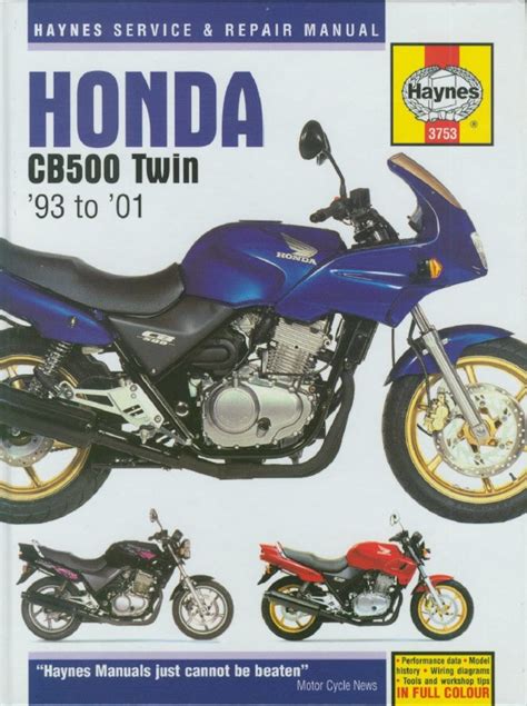 honda cb500 service manual Epub