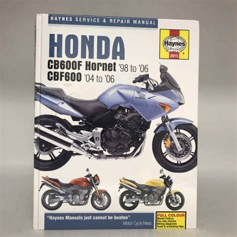 honda cb600fa service manual PDF